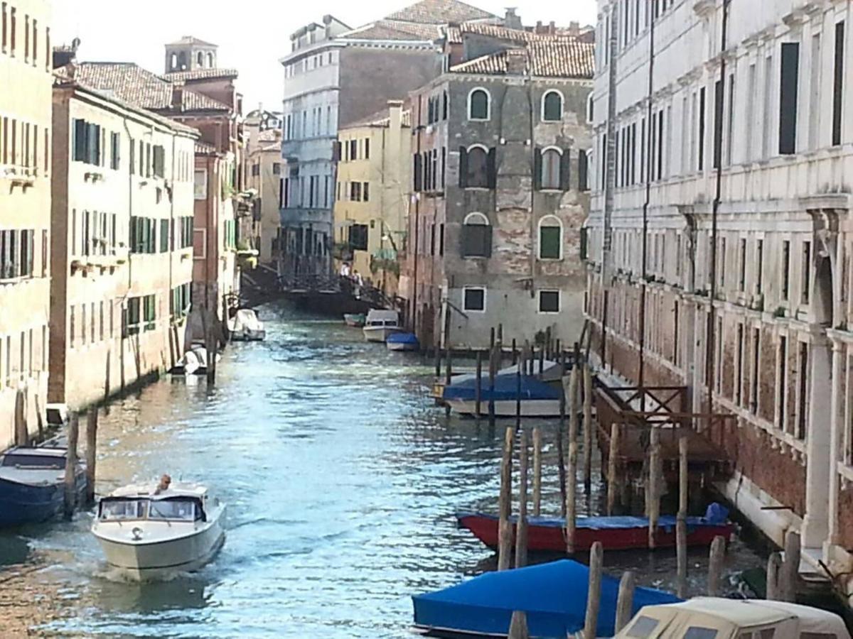 Paradiso Ca' Giulia Apartamento Venecia